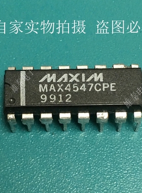 MAX4547CPE EPE DIP 正品原装芯片 进口直插芯片集成块 保上机