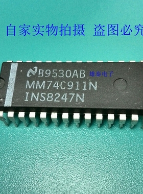 MM74C911N DIP 正品原装芯片 进口双列直插 保质量