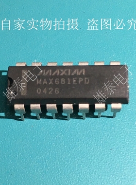 MAX681EPD CPD DIP 正品原装芯片 进口双列直插 保质量