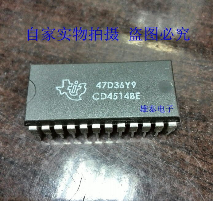 CD4514BE DIP 正品原装芯片 进口直插 集成块 包上机