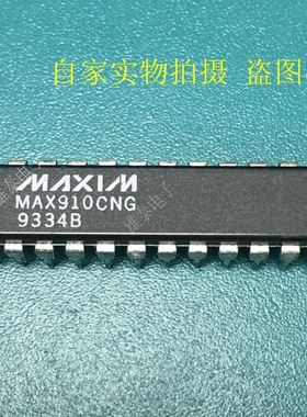 MAX910CNG ENG DIP 正品原装芯片进口直插集成块 保上机