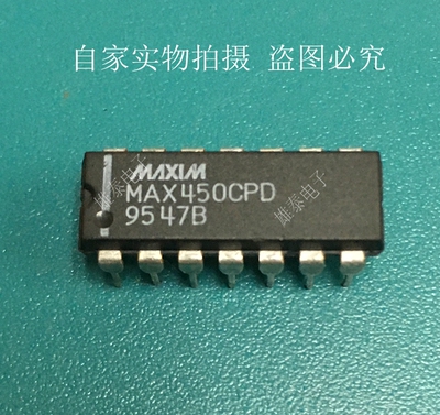 MAX450CPD EPD DIP 正品原装芯片 进口直插 集成块 保上机