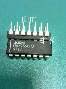 MAX759CPD EPD 全新正品原装芯片 进口直插 集成块 保上机
