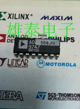 AD558JN AD558KN DIP 正品进口原装芯片 双列直插集成块 保上机