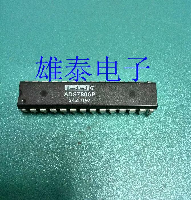 ADS7806P BB厂家 正品双列直插保质量