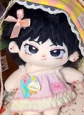 TF家族杨博文20CM棉花娃娃挂明星娃娃玩偶公仔换装可爱送人礼物
