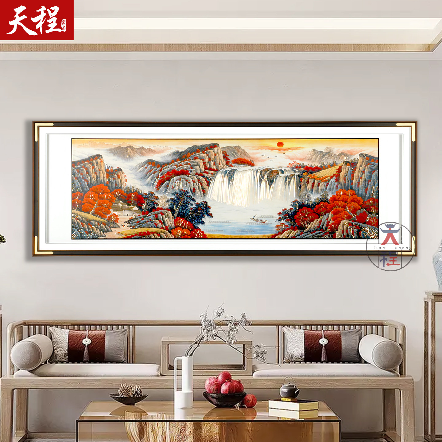 鸿运当头客厅沙发背景墙装饰画新