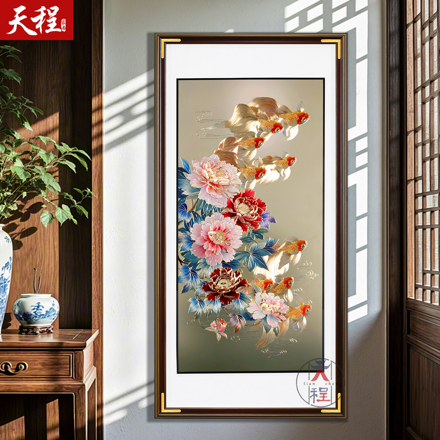 入户玄关九鱼图铜雕画新中式客厅装饰画锦鲤挂画高端竖版铜板画,家居饰品,现代装饰画,淘宝优惠券,粉丝福利购,淘宝优惠卷