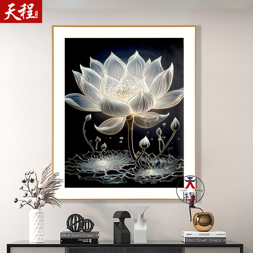 入户玄关装饰画荷花铜雕画现代简约抽象客厅沙发背景墙餐厅挂画