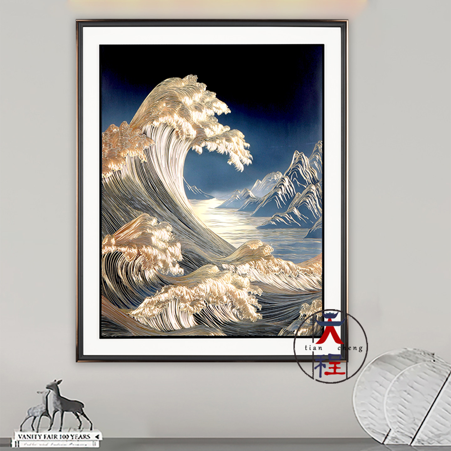 入户玄关现代简约抽象装饰画客厅