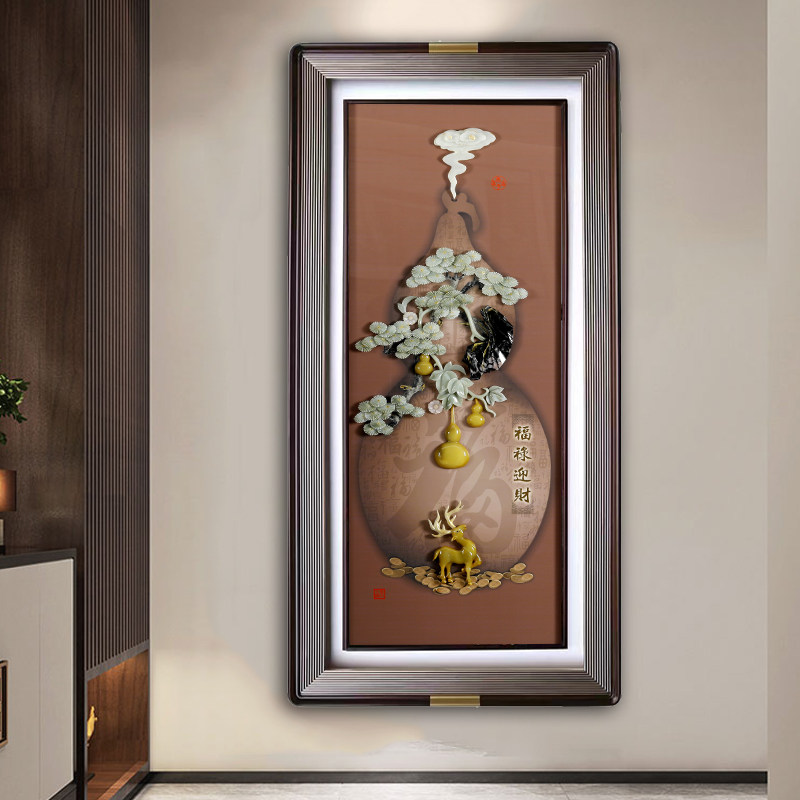 新中式入户玄关装饰画大竖版玉雕5d立体入门LED灯光进门走廊过道