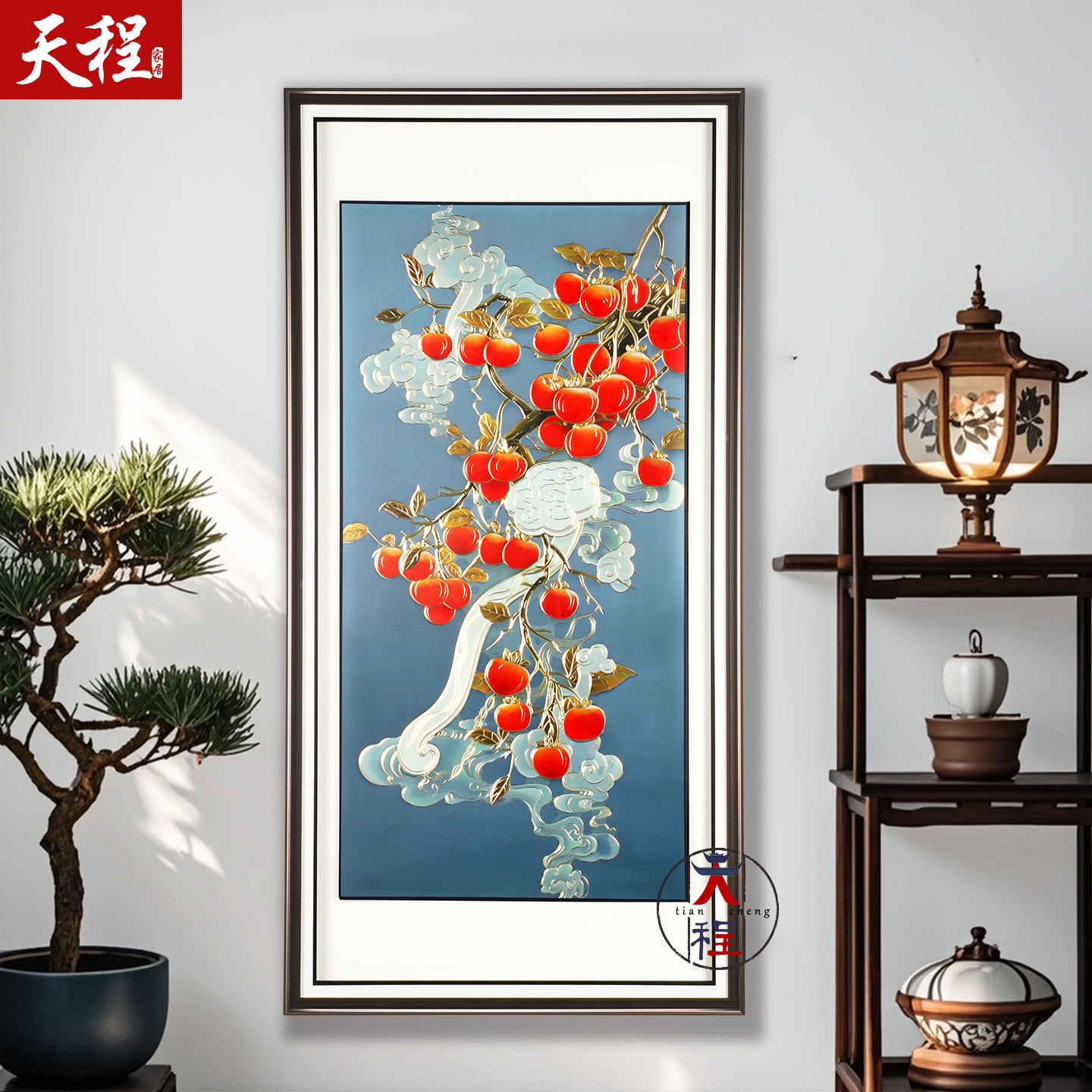 万事如意铜雕画玄关对门客厅挂画