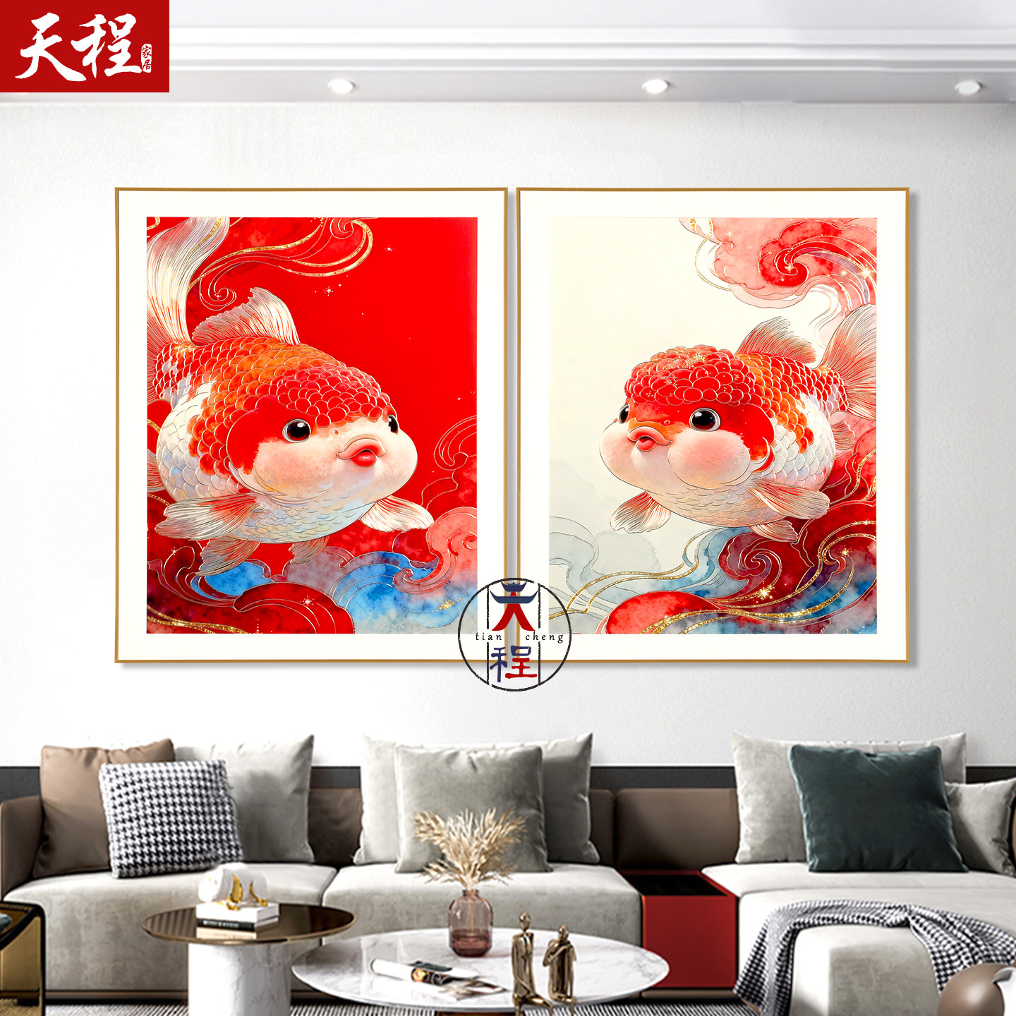 鸿运当头入户玄关铜雕画寓意好现代简约客厅装饰画轻奢鱼高级感