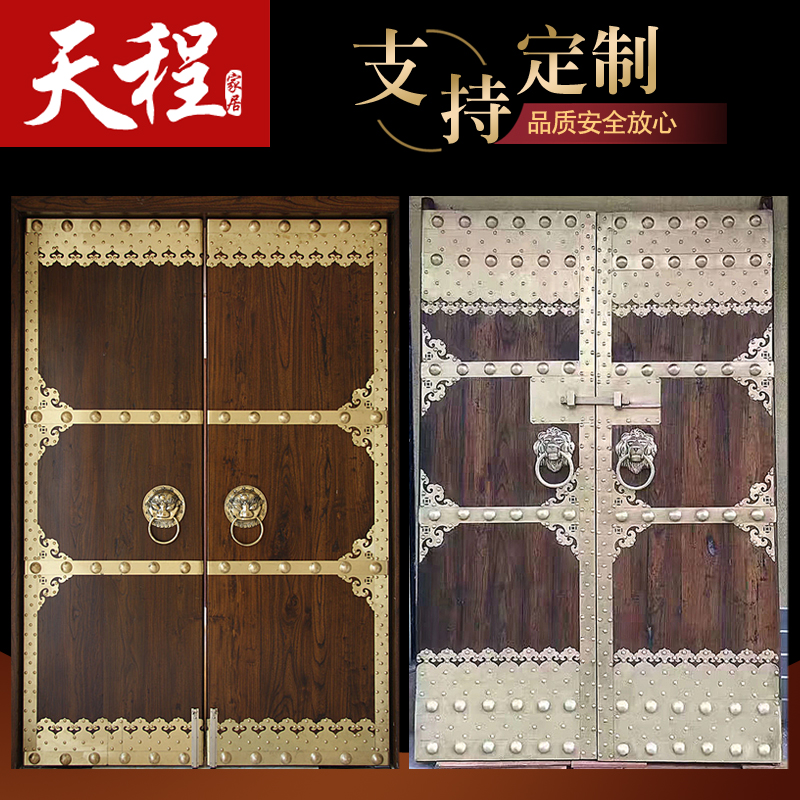 新中式会所雕花老榆木仿古大门