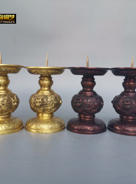 工艺酥油灯摆件定做家居装饰