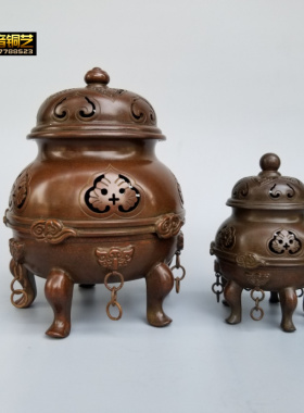 仿古帝王铜炉檀香茶道宣德工艺品