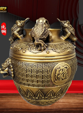 铜金蟾罐四方罐聚财铜坛子金蟾四仪罐存钱罐定做铜器
