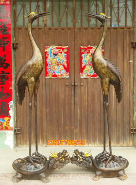 龙龟鹤摆件定做影视道具