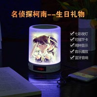 Thám tử Conan Kudo mới một hoạt hình Edogawa xung quanh đèn bàn âm thanh Bluetooth thực tế và thiết thực - Carton / Hoạt hình liên quan hình dán bts