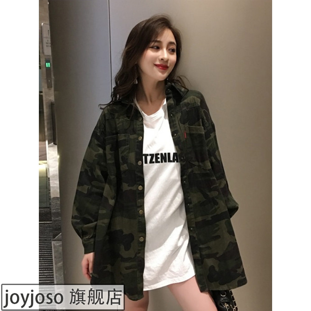Korean version of the shirt Women's wear 2019 new pattern Exorcism A small minority camouflage Easy Long sleeve Versatile shirt jacket coatin the Women's clothing/Boutique , Shirt  category - from Buy2taobao.com to provide professional Taobao agent buy service