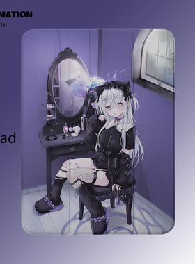 三壳壳原创紫色赛博少女三折款书本蚕丝纹气囊平板保护套适用于苹果ipadpro/air6/5/4/mini7/6/华为matepad