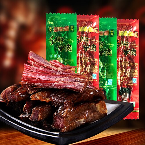 五香麻辣思奇香手撕牛肉风干