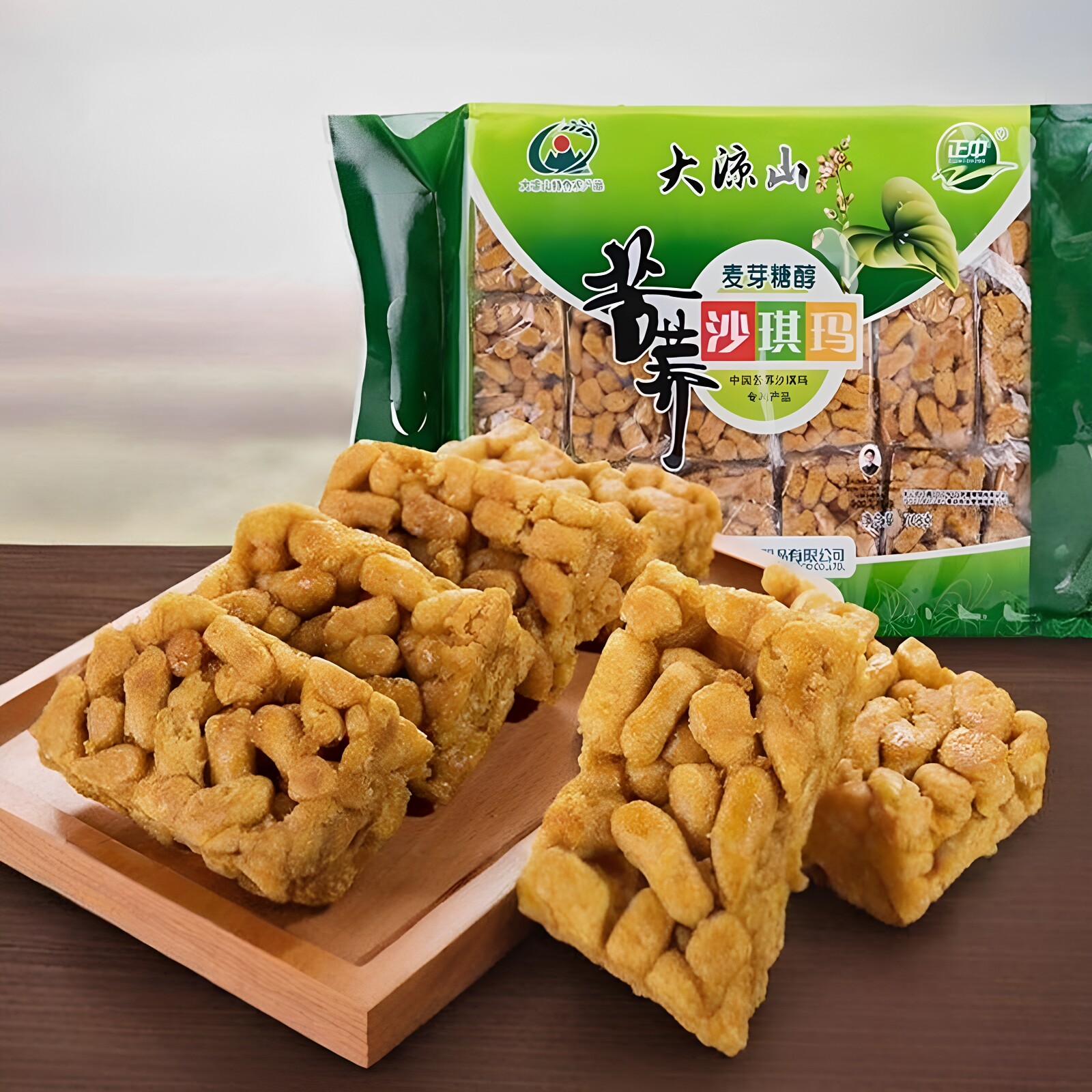 西部村寨苦荞沙琪玛麦芽糖醇大凉山荞麦零食中式糕点萨其马点心