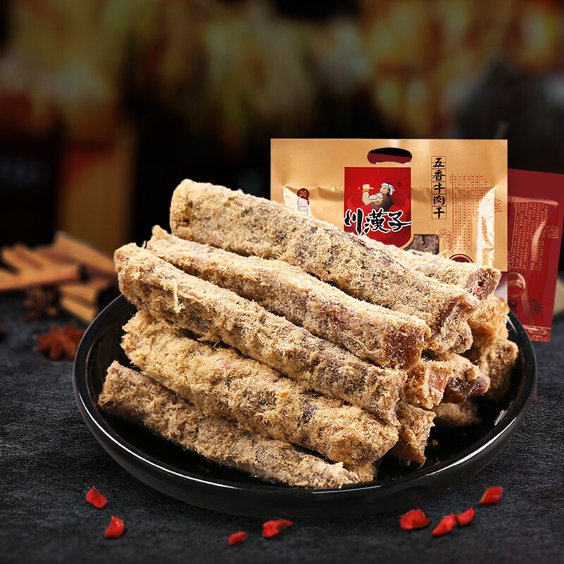 四川特产零食小吃川汉子牛肉干100g*5袋麻辣五香牛肉条熟食牛肉