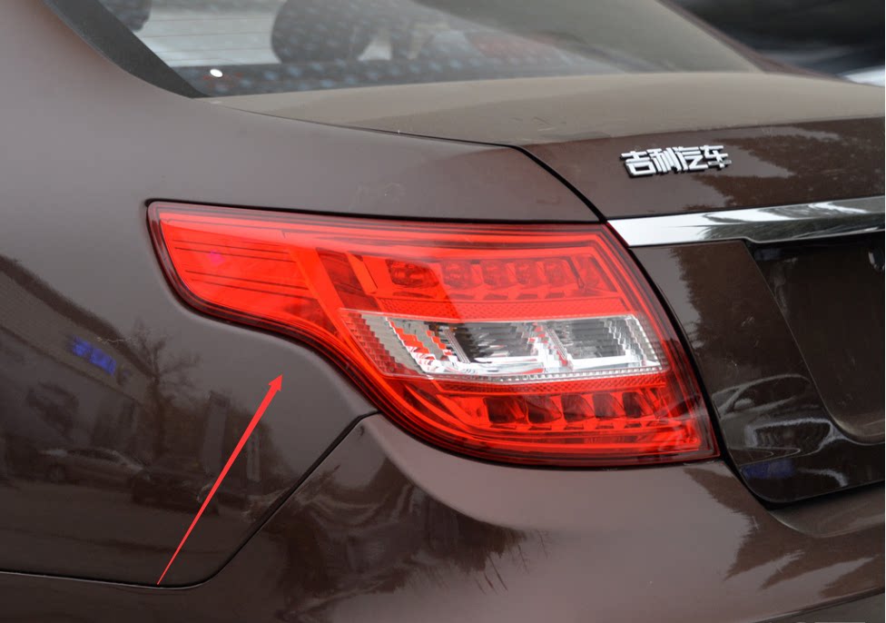 适配15-16-17-18款吉利远景后尾灯总成gc7左右后大灯罩刹车灯配件