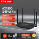 XDR1520易展版 千兆端口全屋覆盖 AX1500M LINK WiFi6无线路由器家用双频5G千兆易展Mesh组网子母路由