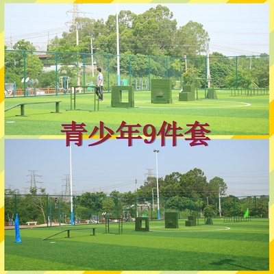 中小学生器材低桩网平衡木水平梯