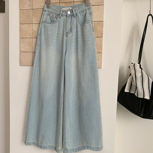 花花家韩系高腰阔腿牛仔裤女春夏季直筒显瘦浅蓝色垂感拖地裤子女