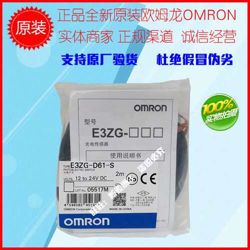 议价CAE3ZG-D61-SD62R61R81D81D82E3ZG-T61E3ZG-T81-S*