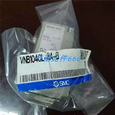议价A252*正品气控阀VNB104CL-8A VNB104CS-8A VNA101A-8A VNB