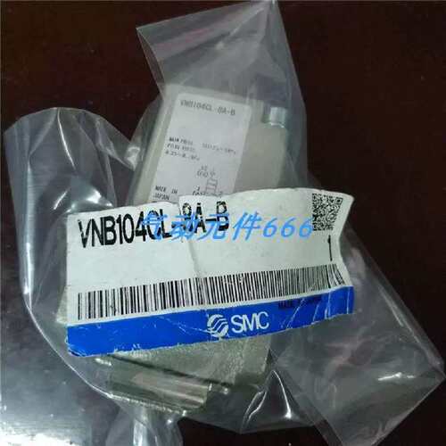 议价A252*正品气控阀VNB104CL-8A VNB104CS-8A VNA101A-8A VNB