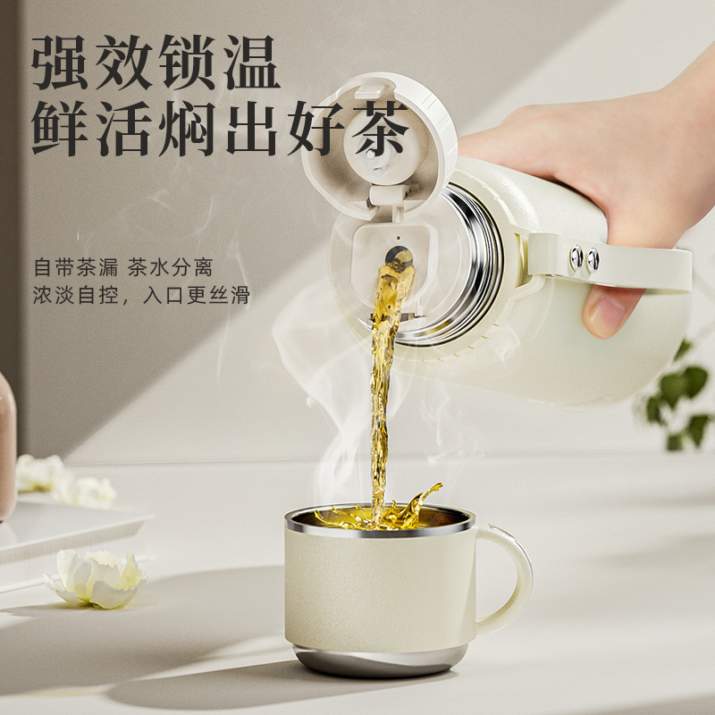 保温杯女316不锈钢水壶茶水分离泡茶杯2024新款保温保冷大号水杯