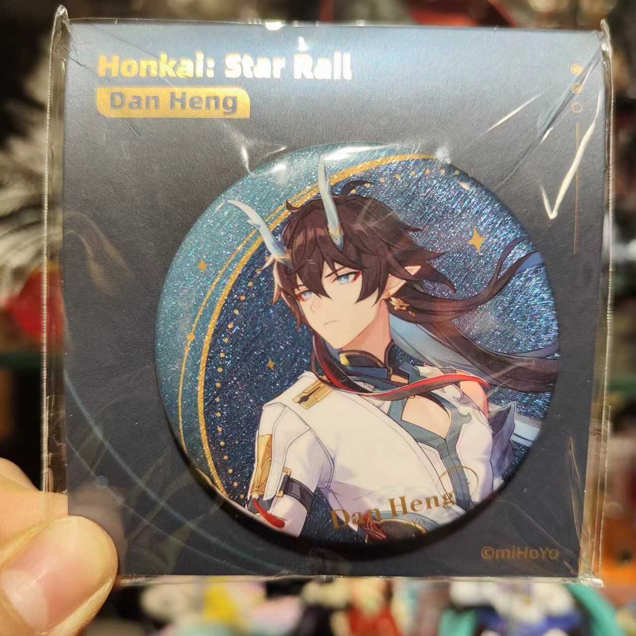 正版崩坏星穹铁道饮月徽章吧唧