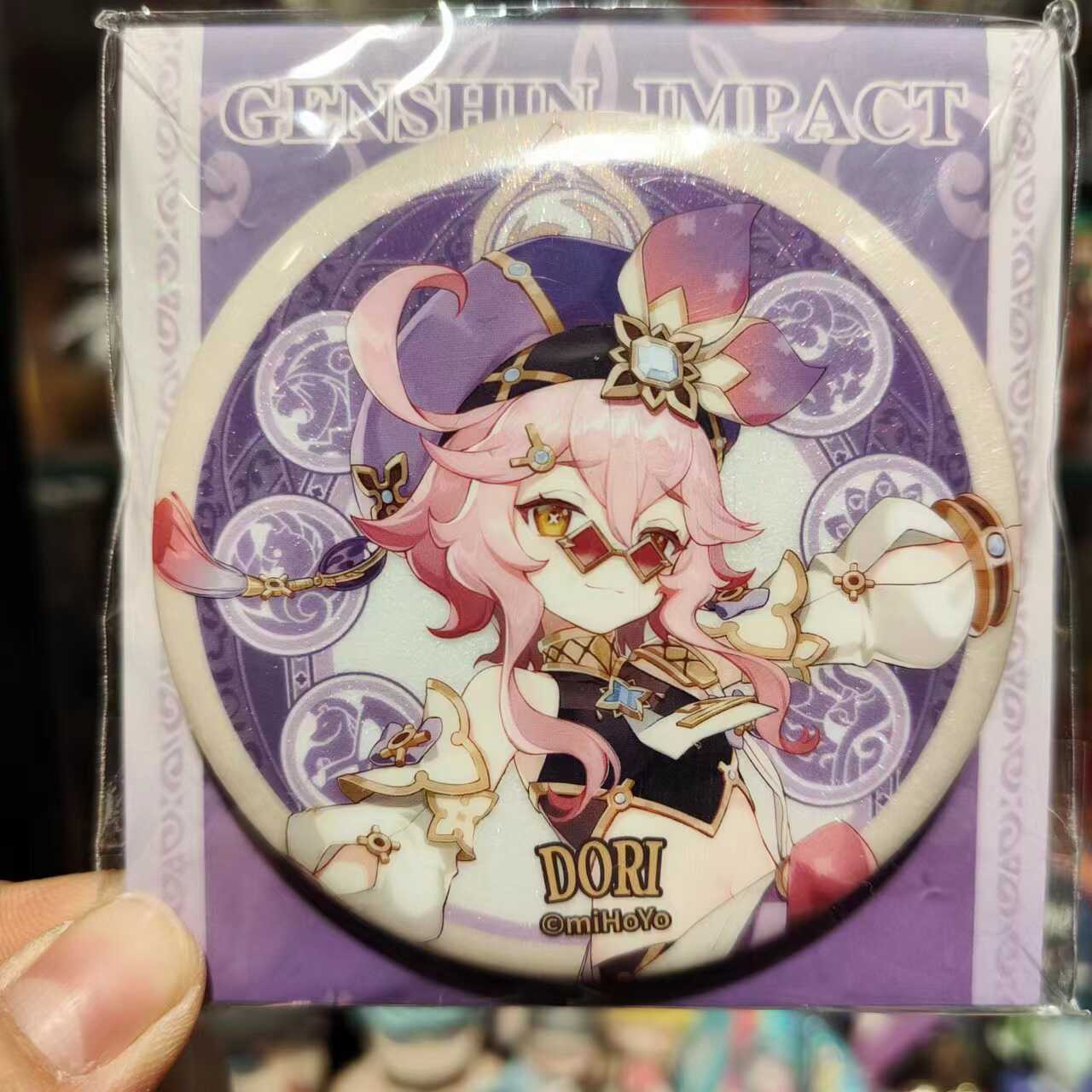 正版多莉徽章官谷现货