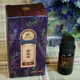 送精油皂 薰衣草精油单方10ml助眠安神调理肌肤 新疆伊犁解忧公主