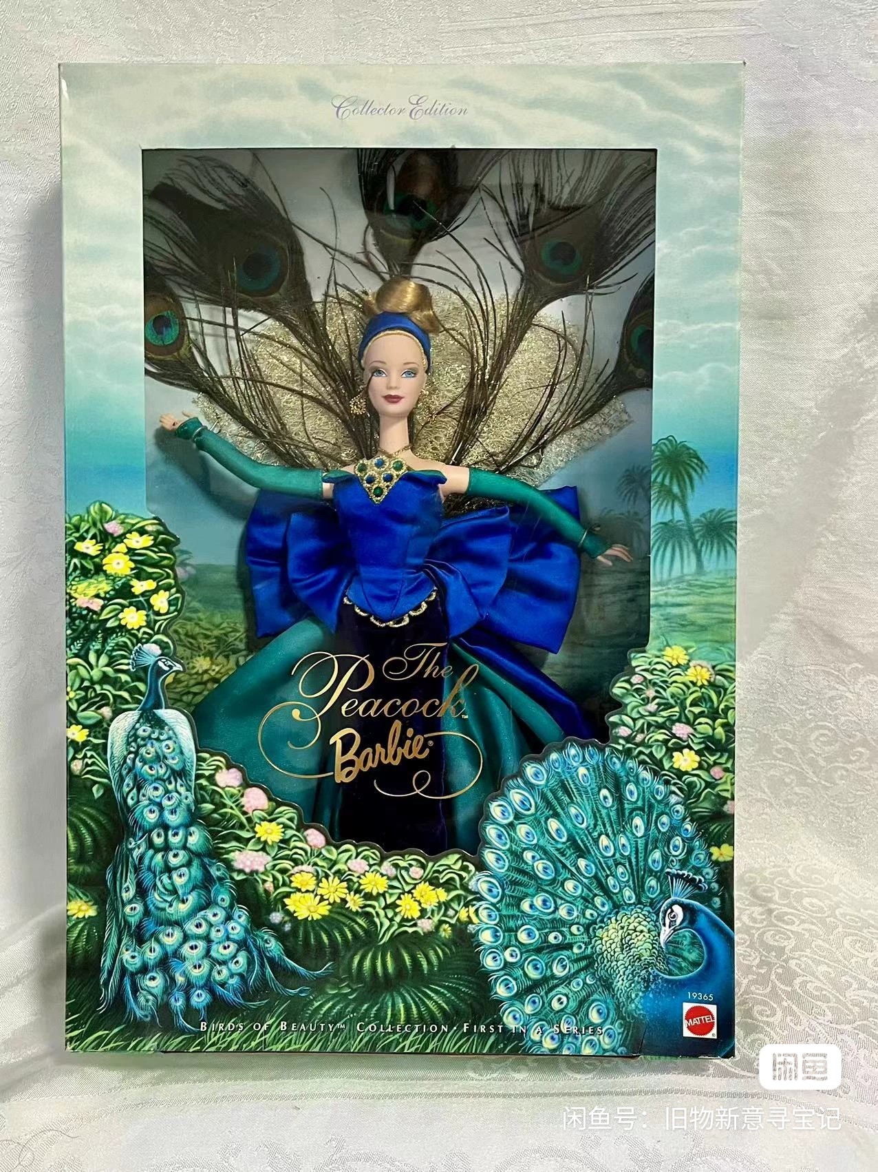 现货BarbieThe Peacock Birds Of Beauty 1998 孔雀丽影芭比娃娃