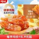 百草味0添加红薯干500g蒸番薯地瓜干低脂代餐休闲健康办公小零食