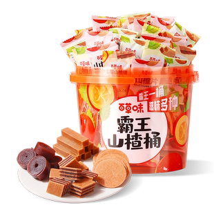 百草味霸王山楂桶550g山楂片条干卷果丹皮蜜饯大礼包休闲零食果干