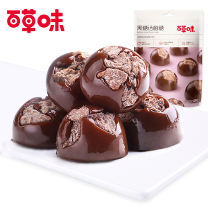 百草味黑糖话梅糖
