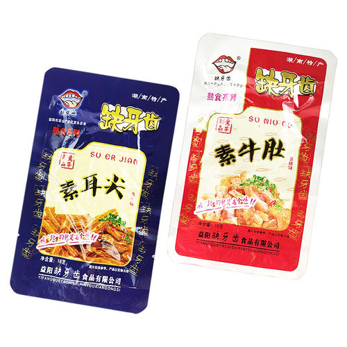 缺牙齿湖南特产素食耳尖牛肚虾仁