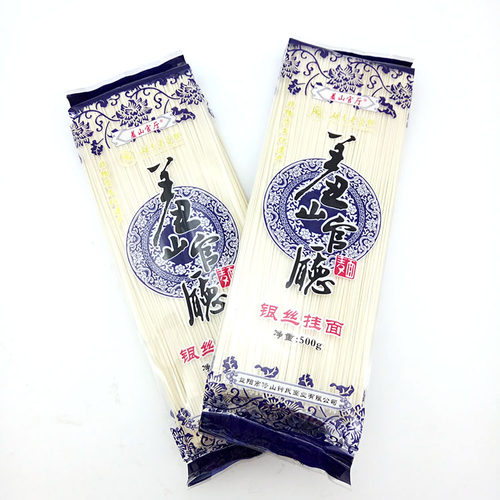 银丝挂面500g桃江筒子湖南益阳