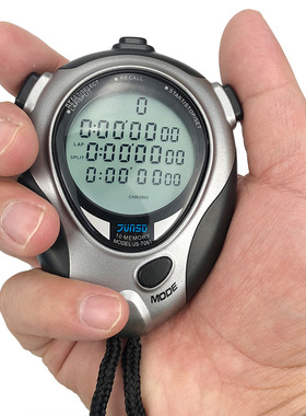 君斯达电子秒表计时器 裁判教练码表 三排显示