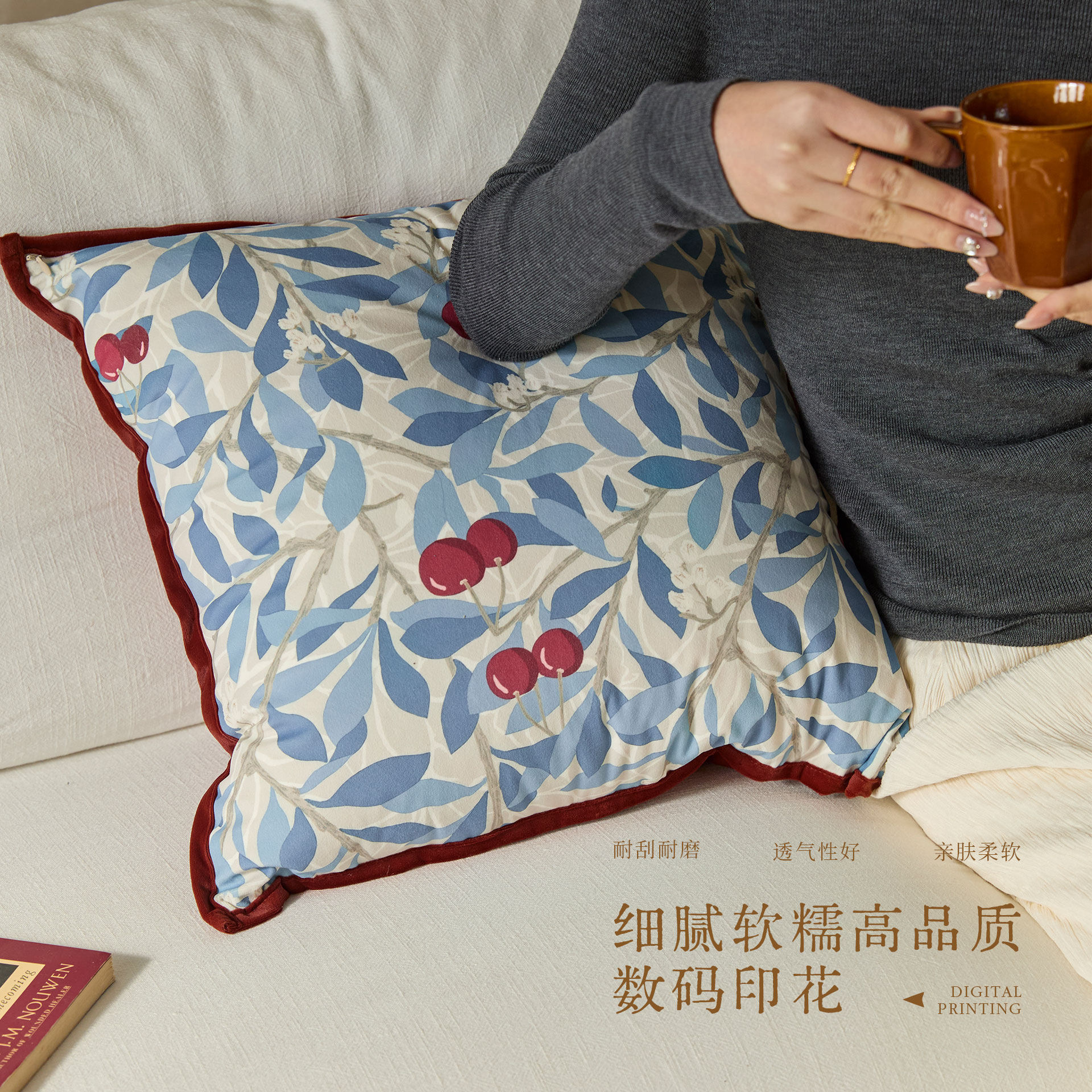 斯康蒂亚法式轻奢高级感抱枕蓝色靠垫客厅沙发靠枕卧室床头靠背垫