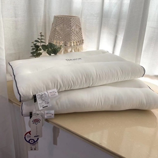 中低枕芯纯棉抗菌防螨护颈枕头不塌陷不变形家用大豆蛋白润肤舒枕