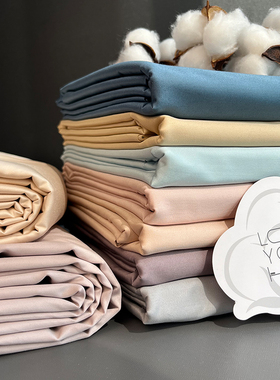 可定制任意尺寸床笠床品四件套定做100S纯色全棉贡缎长绒棉单被套