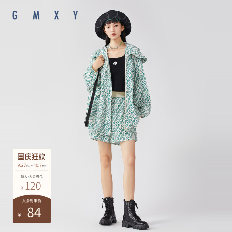 古木夕羊秋季通勤宽松梭织短裤女减龄清凉感休闲裤GS3101405